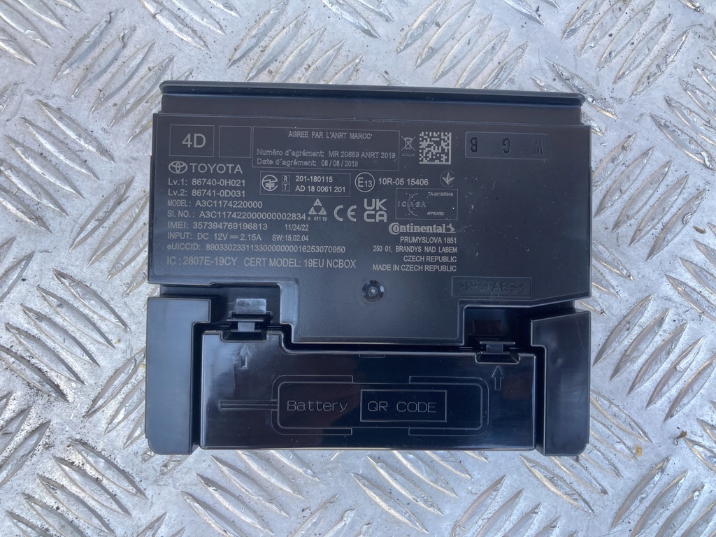 фото №1, Модуль блок керування aygo x 22-