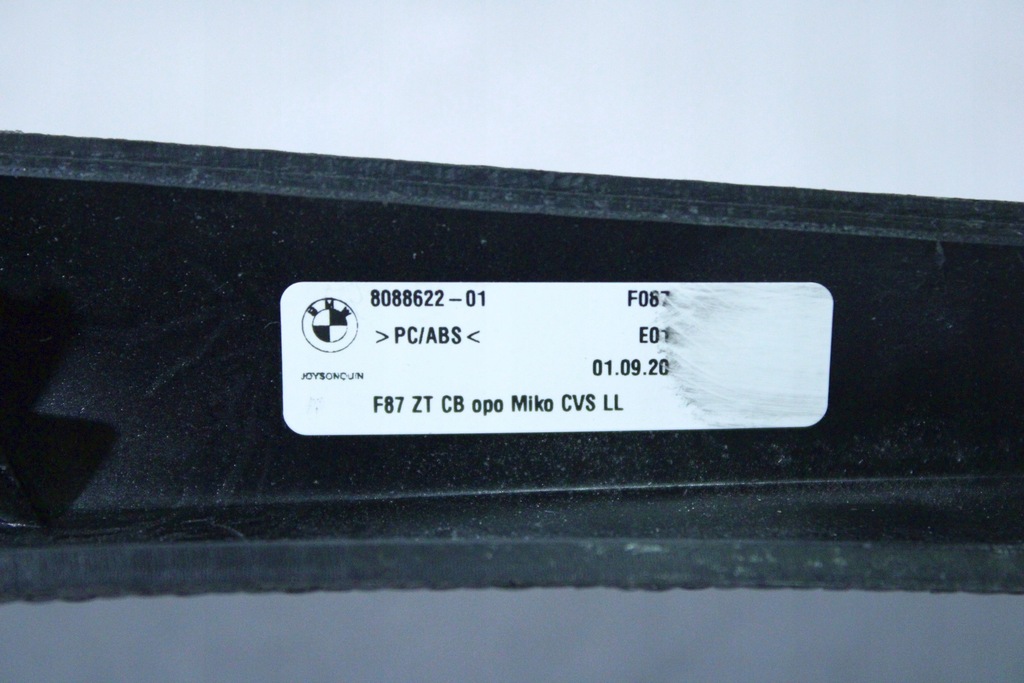 фото №7, Bmw 2 f23 молдинг dekor панель контроллер idrive 8088622 5a14e67