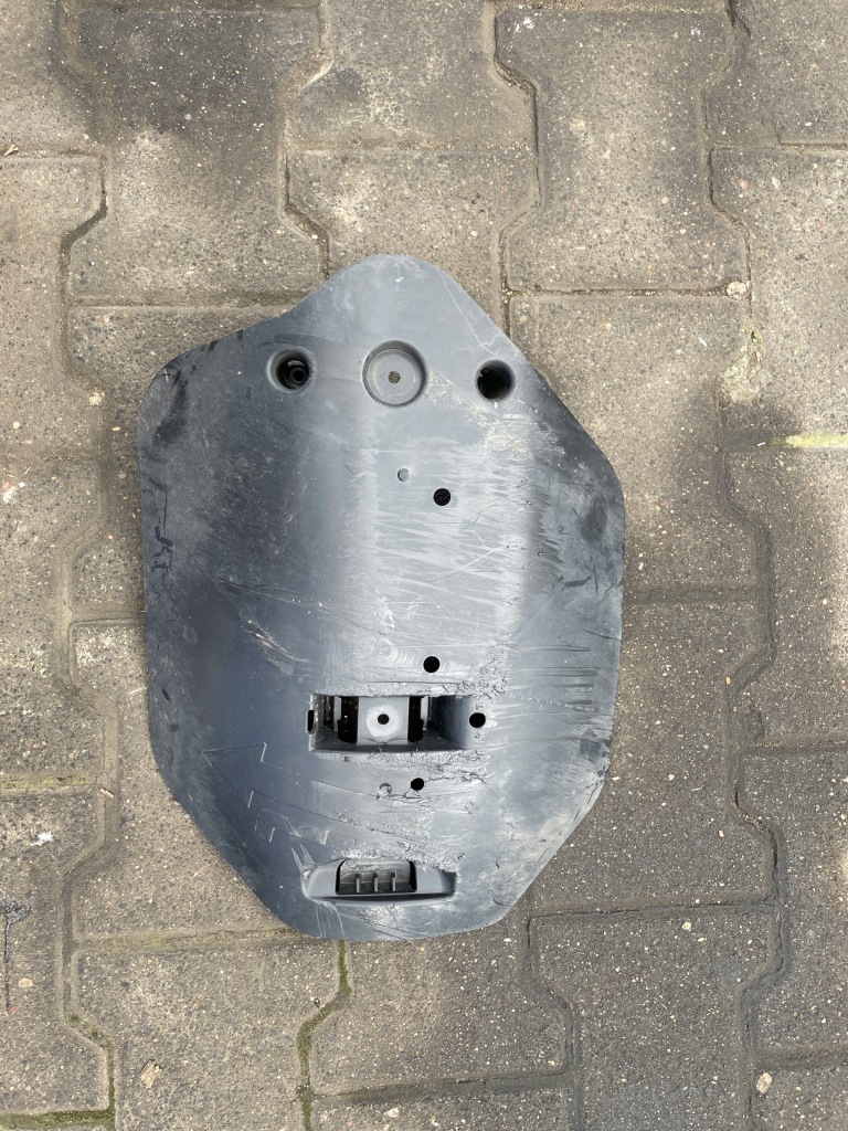 фото №1, Bmw x5 g05 защита рычага левая 6877043