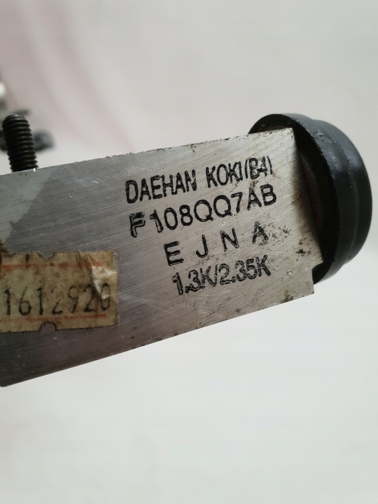 фото №6, Honda crv iii 06-09 2.2 трубка шланг кондиционера