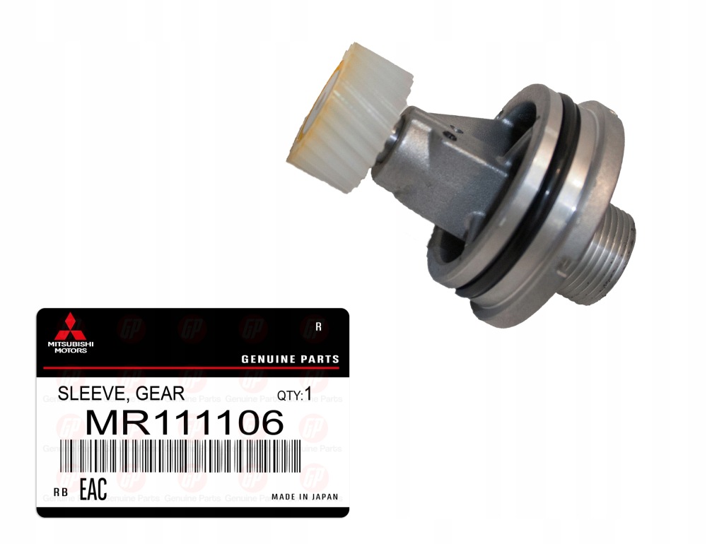 фото №1, Mitsubishi l200 шестерня троси спідометра mr111106 оригінал