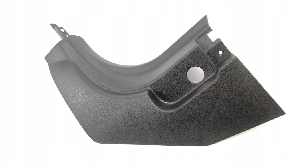 фото №1, Fiat punto evo защита порог левый перед 735366748