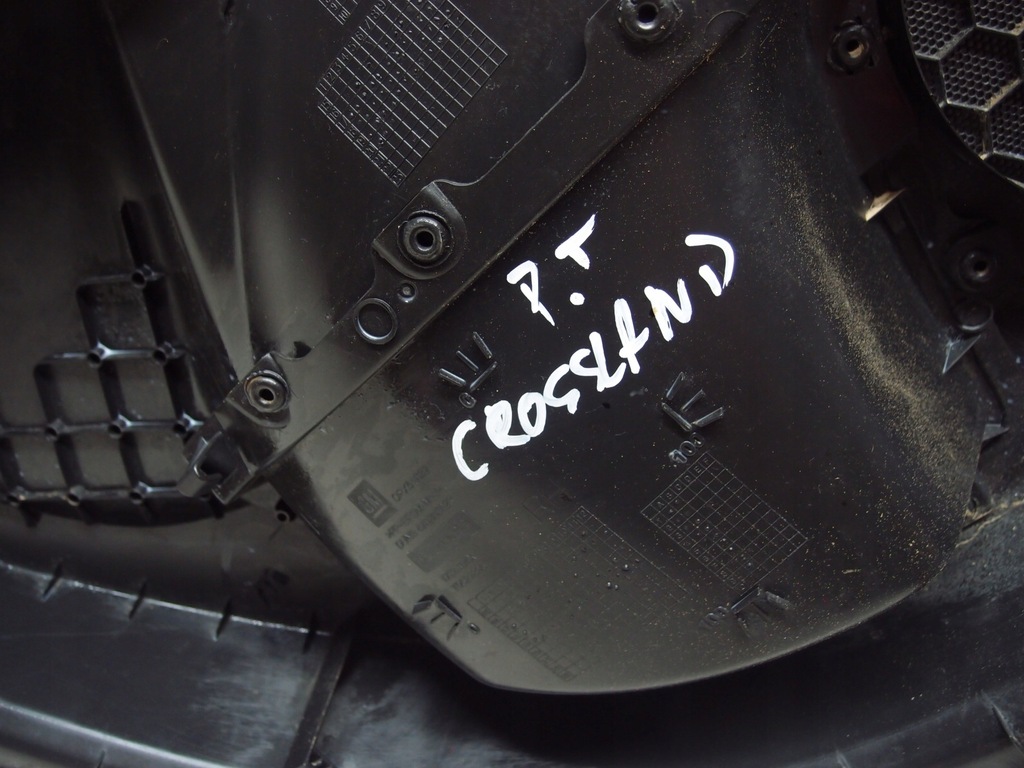 фото №7, Обивка обшивка дверь правый задняя opel crossland