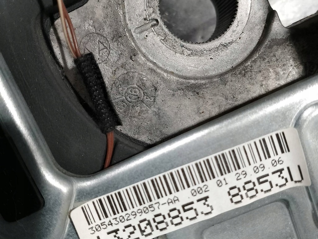 фото №8, Воздуховод с подушка opel vectra c