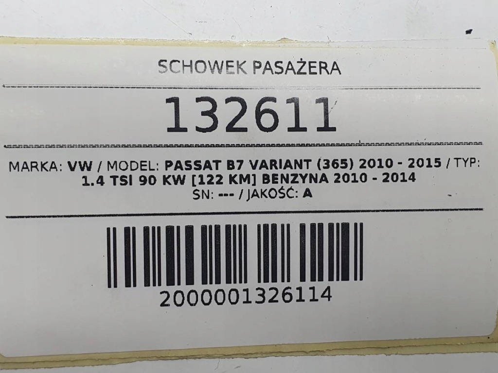 Бардачок пасажира vw passat b7 2014 kombi europa чорний Київ