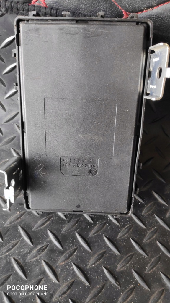 фото №2, Модуль блок управления renault koleos i 284b16282r