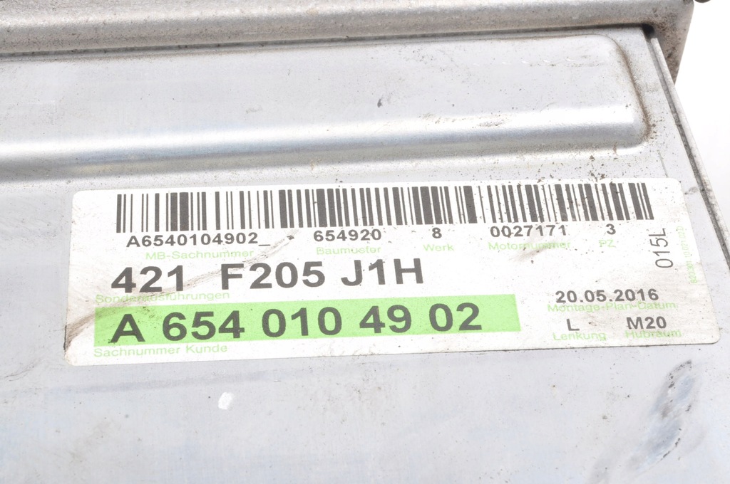 фото №8, Mercedes w205 w213 2.0 d радіатор повітря інтеркулер a6540104902