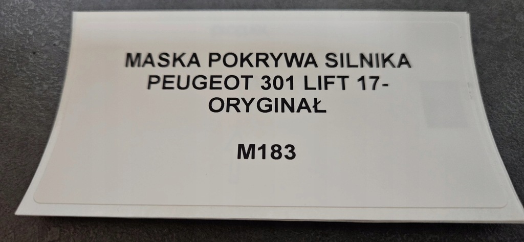 фото №11, Капот крышка двигателя peugeot 301 lift 17-