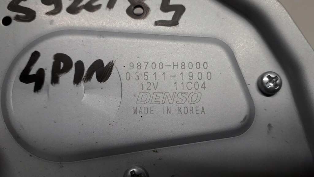 фото №6, Kia stonic rio 4 iv моторчик двірник задній