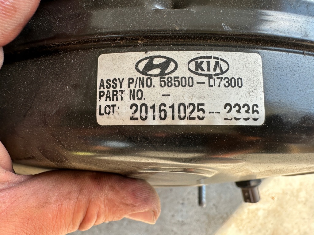 фото №7, Kia sportage iv 4 підсилювач гальм насос гальмівна