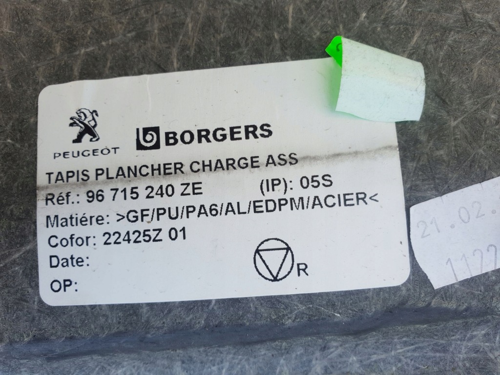 фото №16, Peugeot 3008 i hybrid 12-16 пол багажника защита задняя задняя na pas