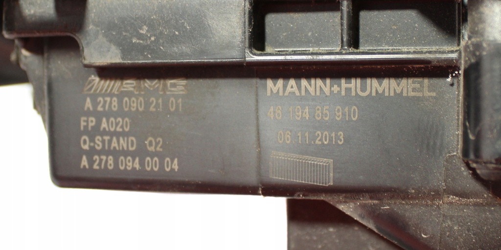 фото №5, Mercedes w212 lift корпус фільтра повітря