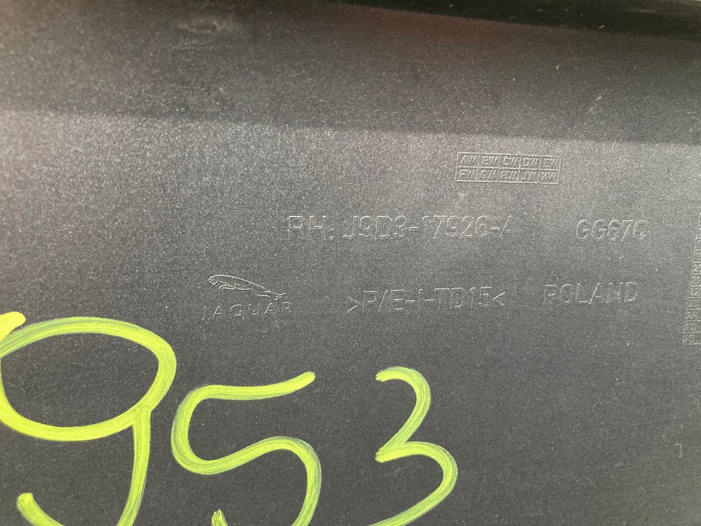 фото №11, Бампер задній задня jaguar i-pace