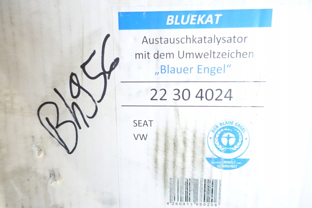 фото №8, Катализатор polo iv ibiza iii 1.2 03e253020cx 03e253020ex 03e253020gx