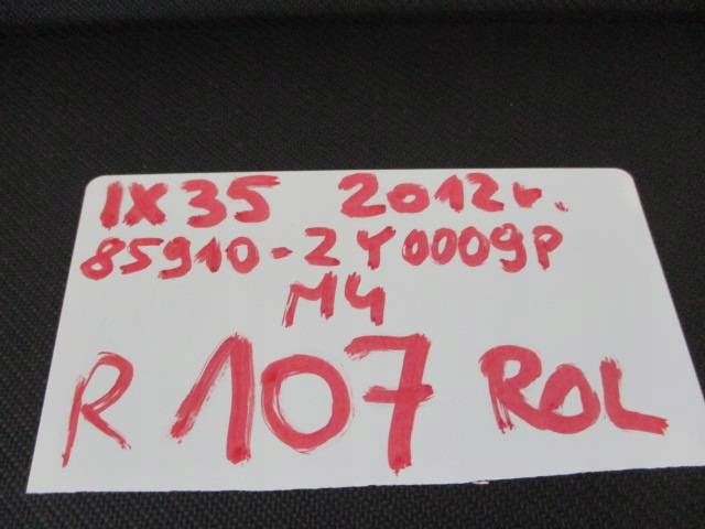 фото №12, Hyundai ix35 шторка багажника оригинальная