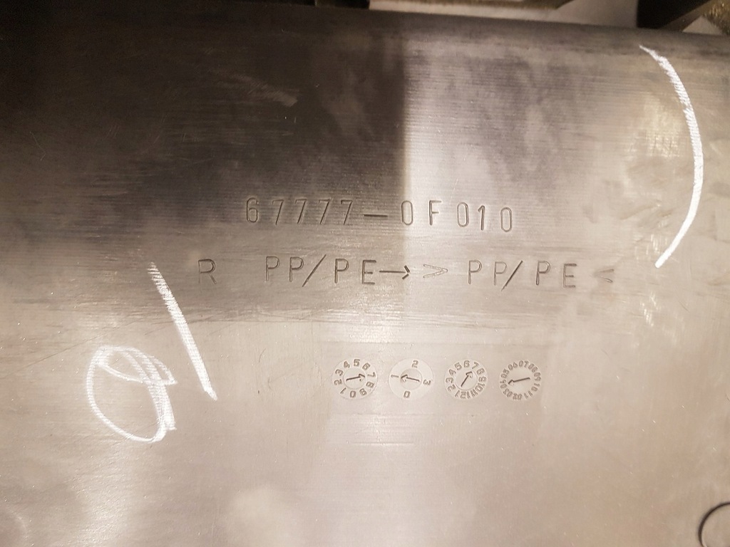 фото №3, Обшивка обивка дверь kpl toyota corolla verso ii