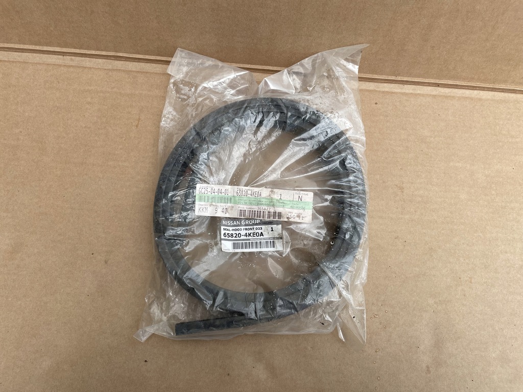 фото №1, Nissan navara прокладка капот