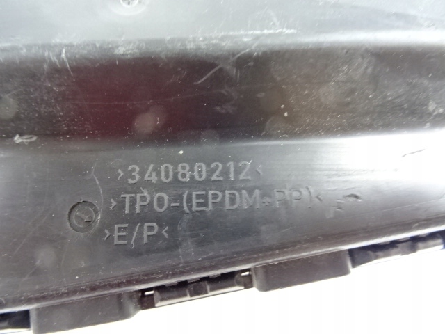 фото №4, Mini countryman r60 подушка сидіння ліва aibag