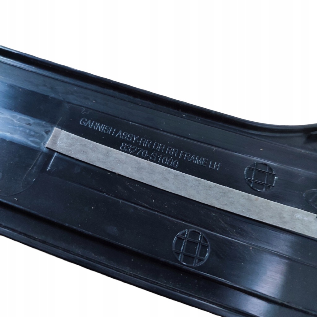 фото №5, Захист стійка двері лівий задня hyundai santa fe iv