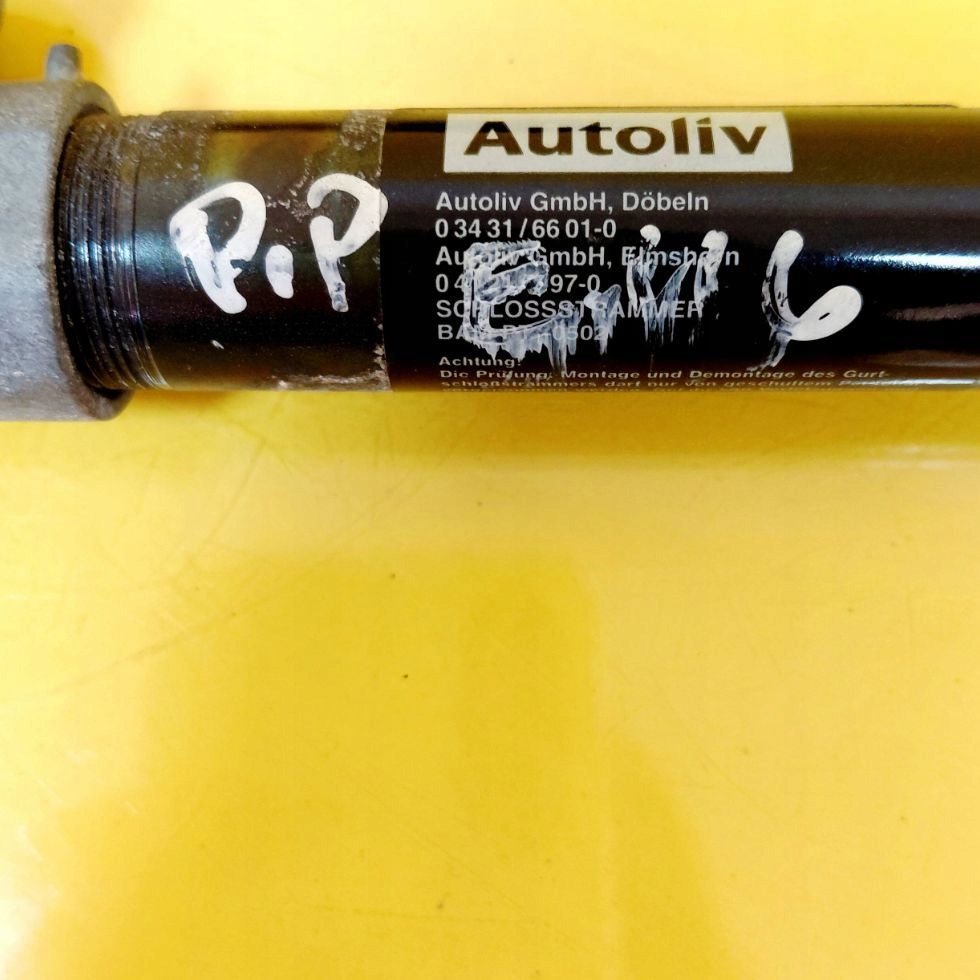 Кліпса поперечина безпеки правий перед bmw 3 e46 8257788r nr1482 Недорого