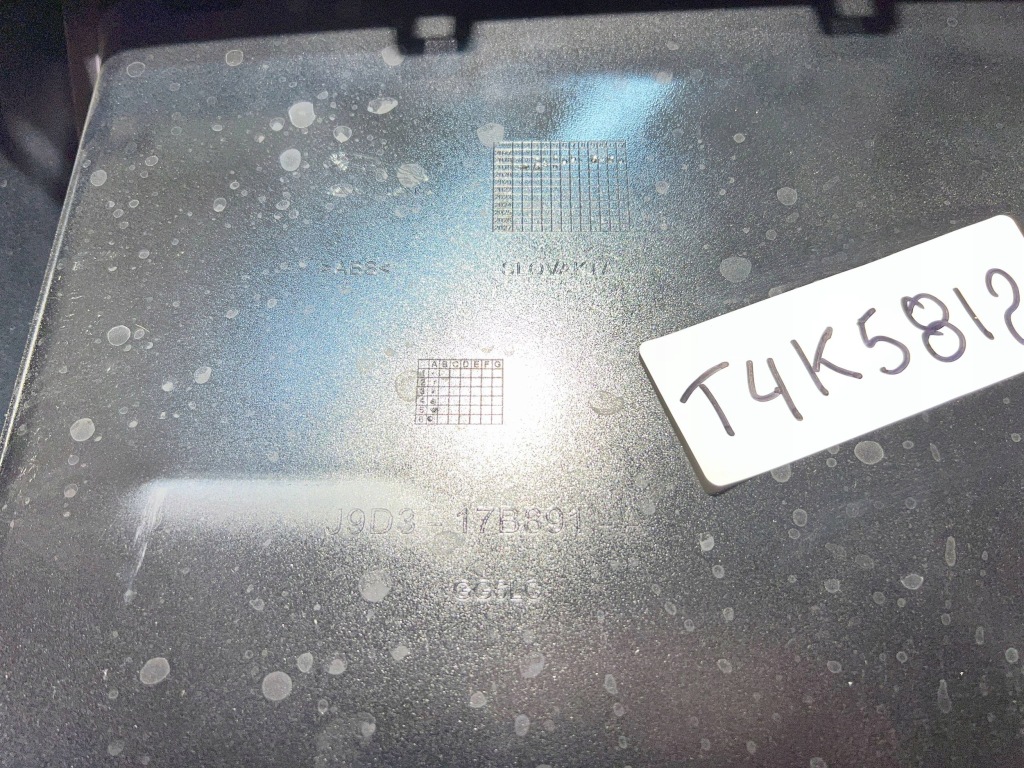 Дифузор накладка бампера задній jaguar 1 pace j9d3-17b891 Київ