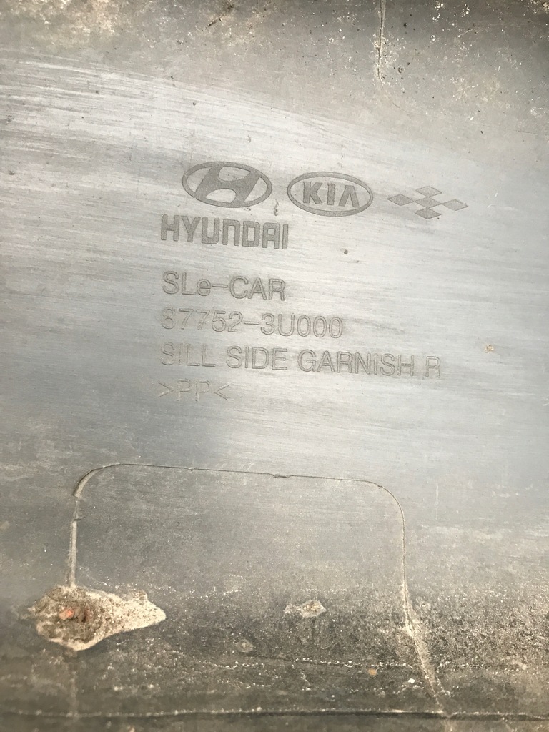 фото №6, Молдинг порог правая kia sportage iii 87752-3u000