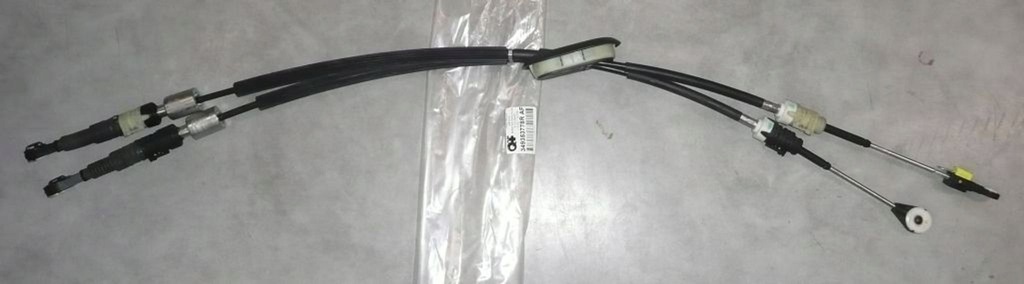 фото №1, Трос переключения передач renault talisman