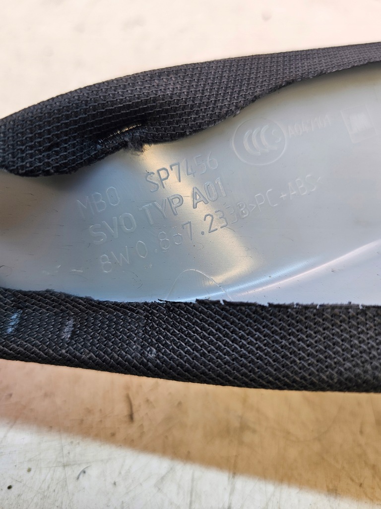 фото №9, Захист стійка a ліва audi a4 b9 8w 8w0867233b