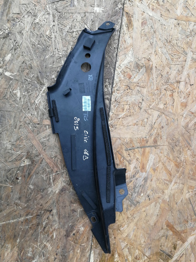 фото №4, Защита крыла правая honda civic ix