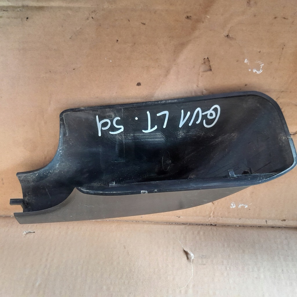 фото №5, Grand vitara i накладка рейлинг