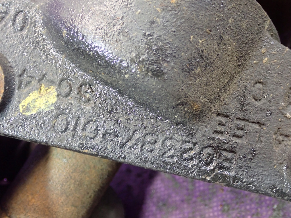 фото №8, Rover 75 04-05 2.0 cdti приводной вал правая раздельная шарнир опора