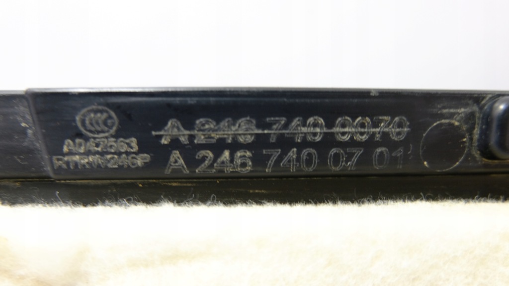 фото №8, Mercedes b-klasa w246 обивка крышки багажника