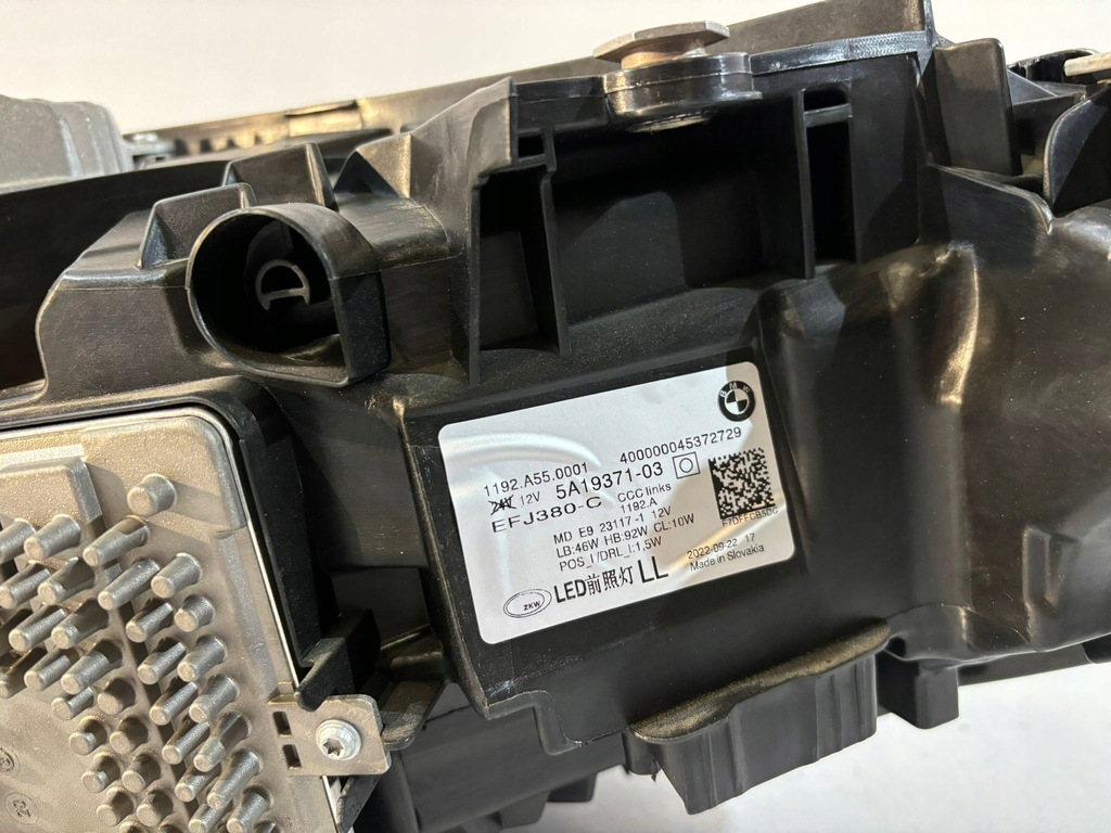 фото №8, Bmw 4 g22 / g23 лампа laser shadow kom. l - 15228