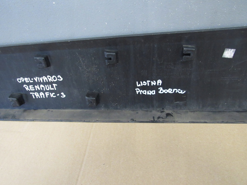 фото №9, Opel vivaro 3 2014 молдинг права