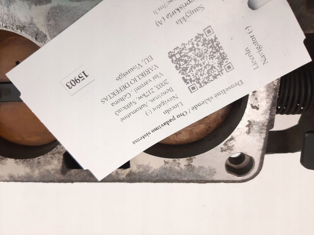 2003 lincoln navigator клапан дроссель f4sf98989aa Цена