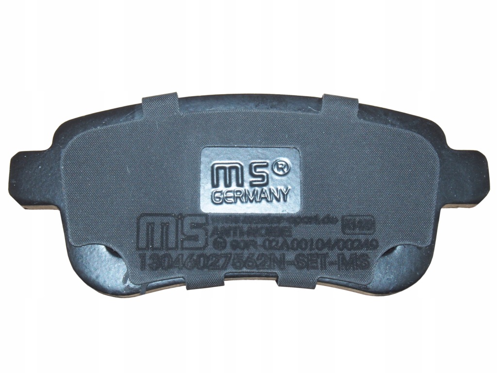 фото №2, Тормозные колодки тормозные задняя renault clio fluence captur