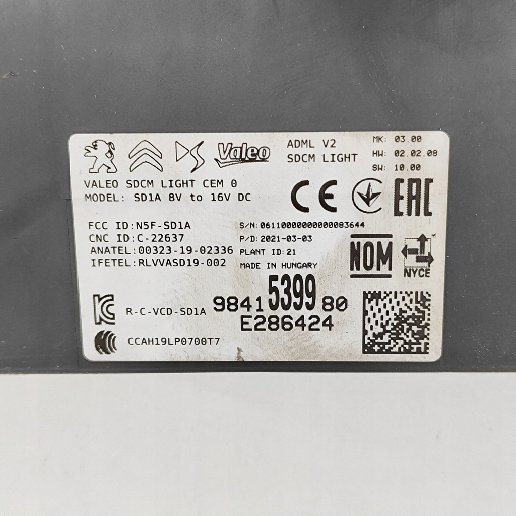 фото №7, Citroen c4 iii e-c4 2021 блок управления / модуль света lcm