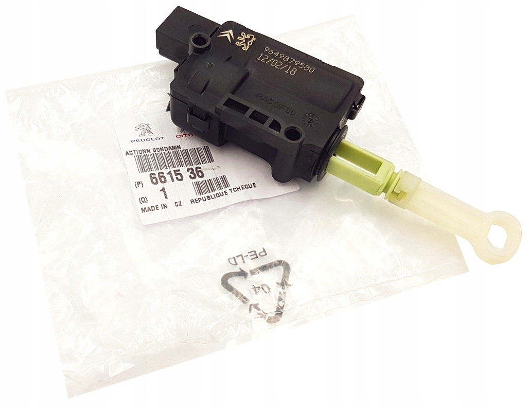 фото №12, Привод замка дверь раздвижных peugeot 1007 661536 org