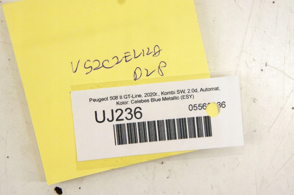 Uj236 peugeot 508 ii прокладка скло двері лівий перед в Україні