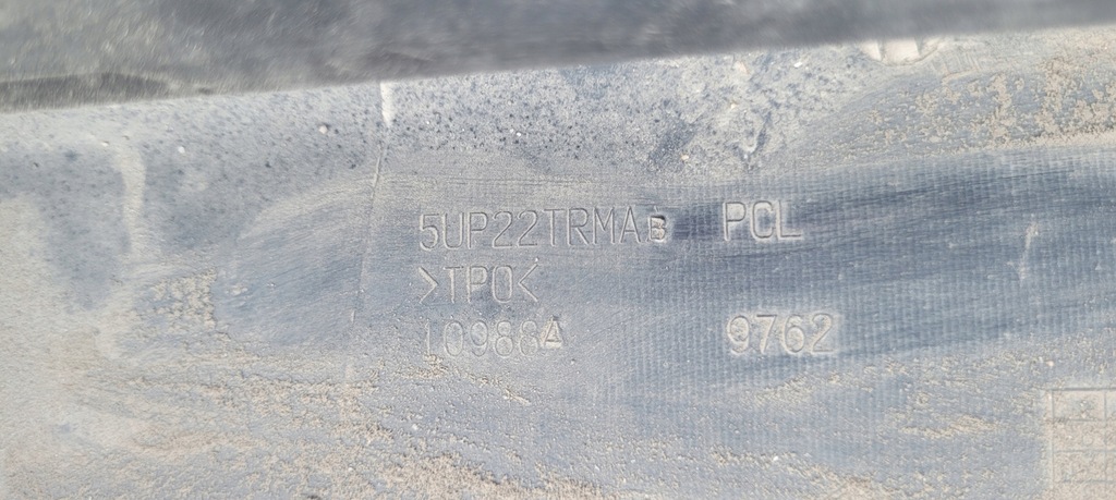 фото №9, Jeep compass ii 17- молдинг порог правая // 612