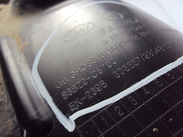 фото №4, Підкрилок правий задня hyundai i20 active 1.0 17 r