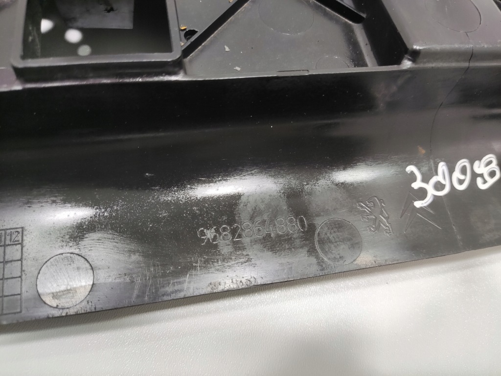 фото №10, Плита защита бампера pod бампер peugeot 3008 i 9682864880 2009-2012