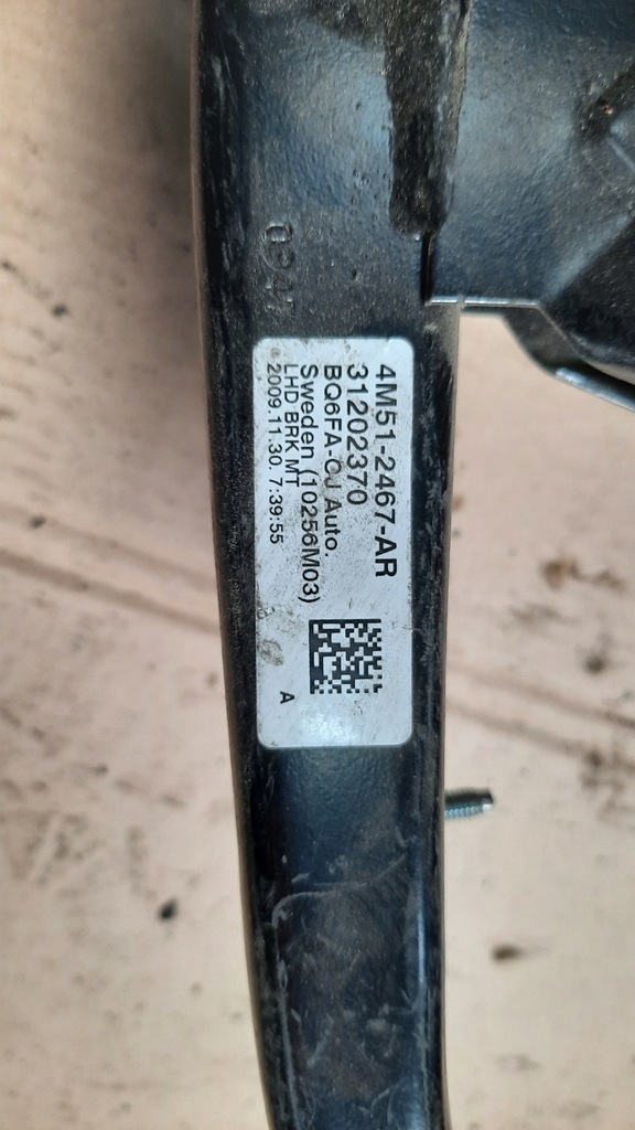 фото №4, Peadał тормоза 31253149 volvo c30