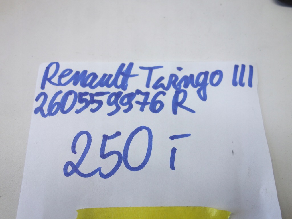 фото №3, Модуль renault twingo iii 260559976r