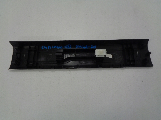 фото №2, C4 picasso ii защита молдинг порог правая