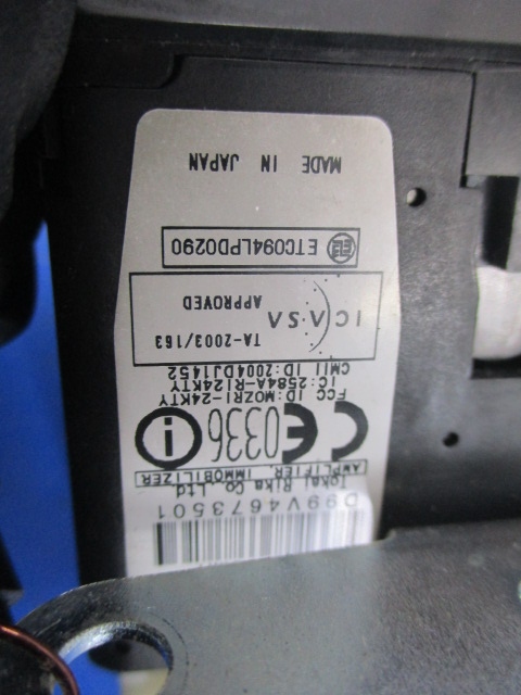 фото №12, Toyota corolla verso ii замок зажигания ключ кнопка запуск стоп 626399-000