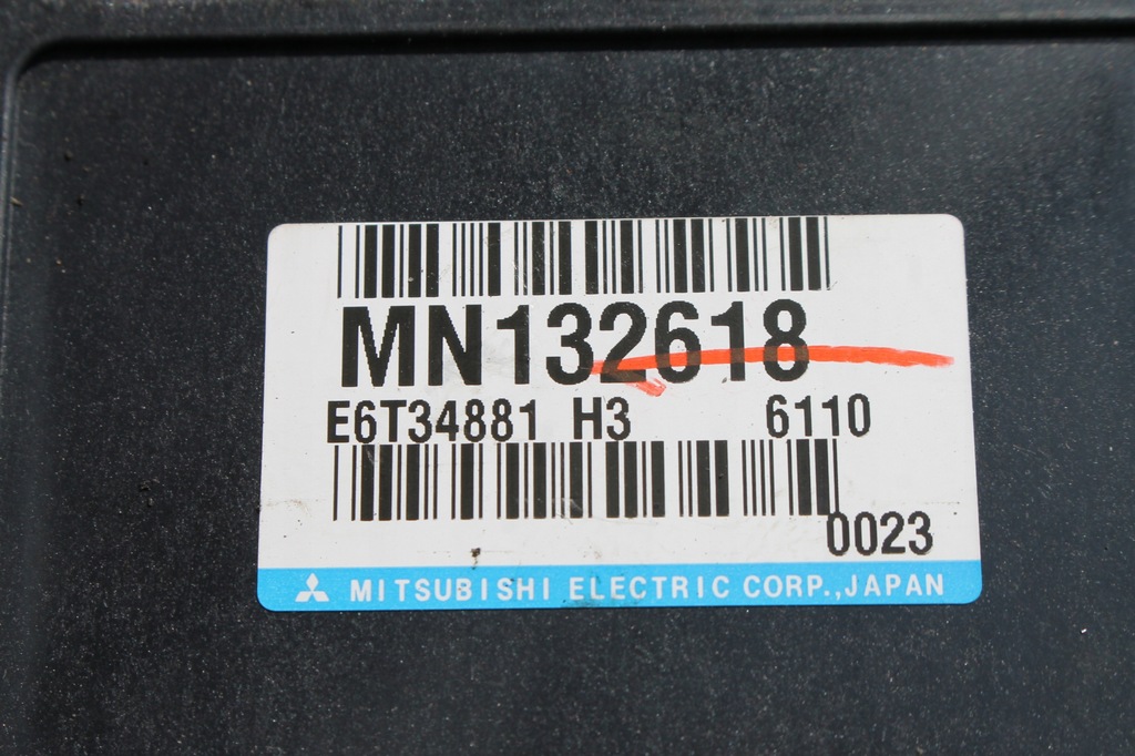 фото №4, Бортовой компьютер двигателя lancer vii 2.0 16v 03-08