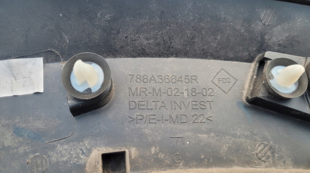 фото №8, Молдинг крыла задняя левая dacia sandero iii stepway