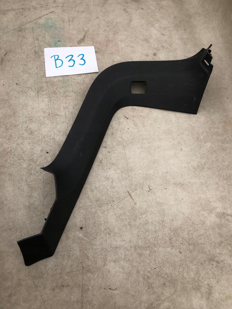 фото №1, Vw phaeton защита багажника 3d5863668c