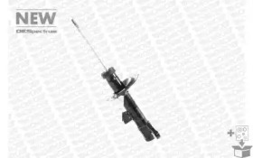 фото №3, Monroe амортизатор nissan pp 742204sp